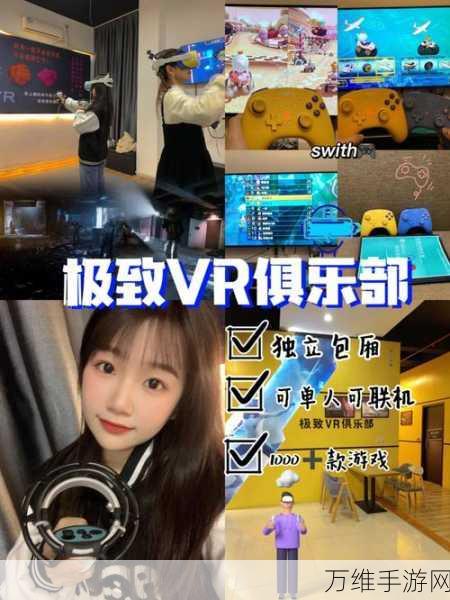 畅玩办公室捣蛋鬼无限金币版,极致解压新体验