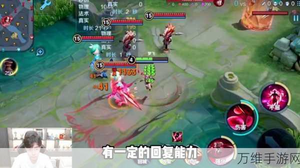 王者荣耀爆爆大作战全攻略,掌握新模式,称霸战场新玩法!