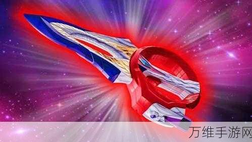 特利迦奥特曼变身器模拟器全新版本 震撼来袭!