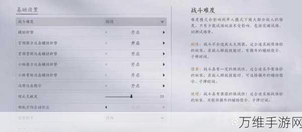 手游攻略,揭秘燕云十六声长生无相秘籍获取全攻略