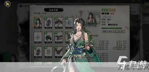 鬼谷八荒狐狼相争,解锁奇遇任务的终极攻略