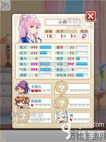 夜已如歌,沉浸艺术旋律的休闲音乐手游下载指南