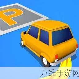 畅玩包装大师中文版,尽享休闲益智新体验