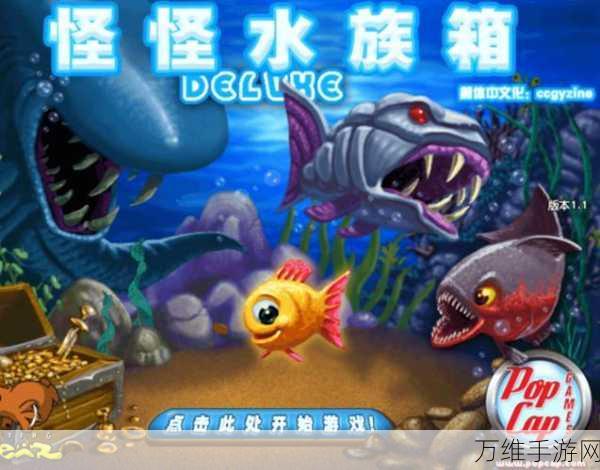 畅玩包装大师中文版,尽享休闲益智新体验