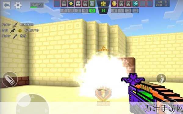 彩弹射击战争,像素风 FPS 激战之旅