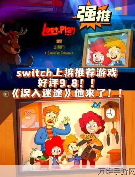 十三号星期五,恐怖益智闯关,刺激解谜之旅
