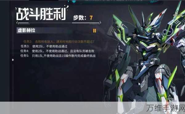 赫拉技能全解析,交错战线中的战术大师