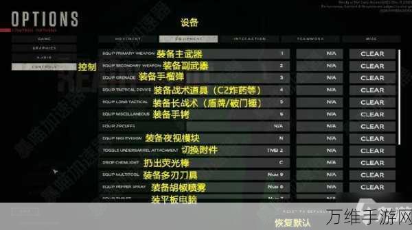 赫拉技能全解析,交错战线中的战术大师