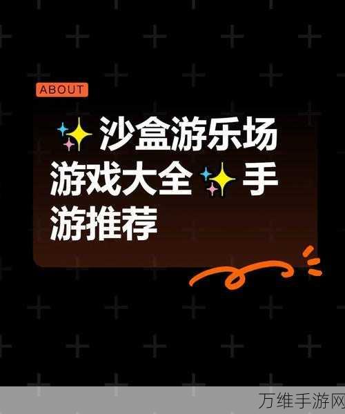 重返经典!我的世界 1.5 老版本像素沙盒冒险指南