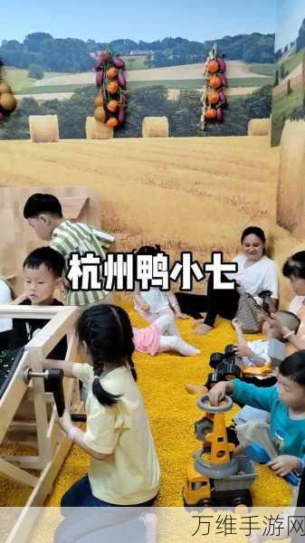 小七与动物岛深度玩法攻略,解锁岛屿秘密,与萌宠共舞!