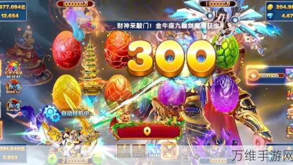 捕鱼大作战果盘版,全新街机捕鱼,震撼游戏体验等你来