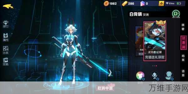 非人学园白骨精深度攻略,解锁刺客之魂,制霸战场