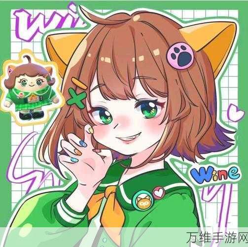 蛋仔派对个性化升级,详解头像更换全攻略及趣味赛事预告