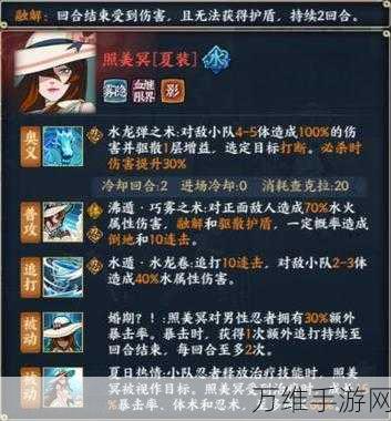 火影忍者手游深度攻略,解锁右侧技能,称霸忍者世界!