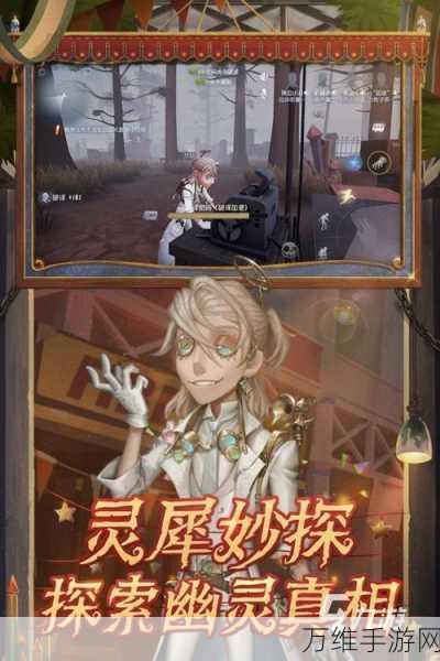 Evil Nun 官方版,热门恐怖冒险手游的惊险之旅