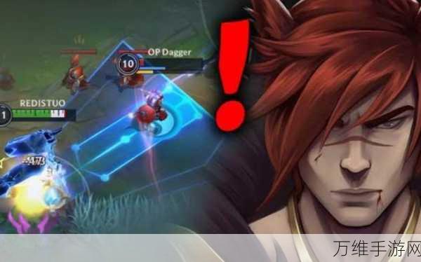 LOL手游双重施法模式全攻略,解锁高难度连招,称霸峡谷新战场!