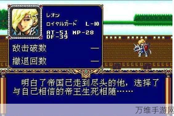 锁链回声全支线战斗角色解锁秘籍,打造你的梦幻阵容!