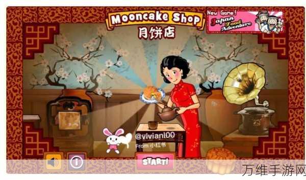 畅玩 Mini Pet Shop 完整版,领略精彩商业模拟经营魅力