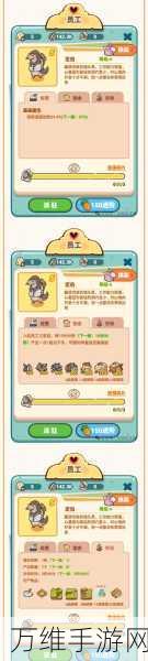 乐缤纷庄园,2025年春节限定兑换码大放送,速来领取!