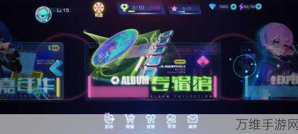 畅玩和谐音符,音乐点击游戏的魅力之旅