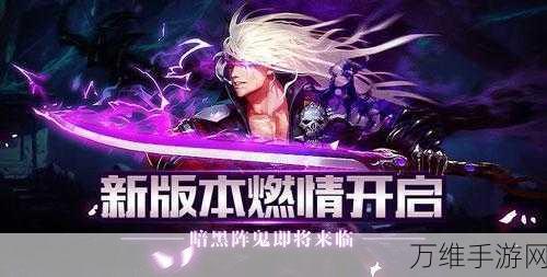 探秘口袋地下城,安卓版策略 RPG 手游巅峰之作