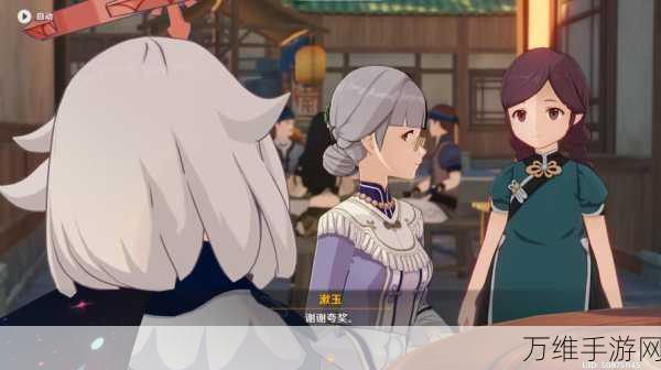 原神闲云野鹤之旅,千里月明传说任务深度攻略