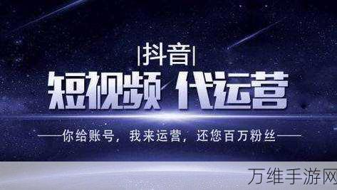 抖音爆款,推开小坏蛋,畅享清新弹性木棍挑战
