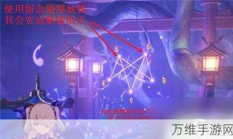 原神探索指南,揭秘古老颜色海沫村之旅与第一幕任务全攻略