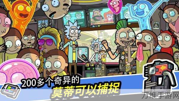 趣味恶搞手游,不要解开我的衣带 中文版下载指南