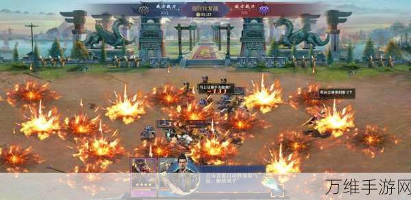 三国志 15 手机版,热血三国策略激战之旅