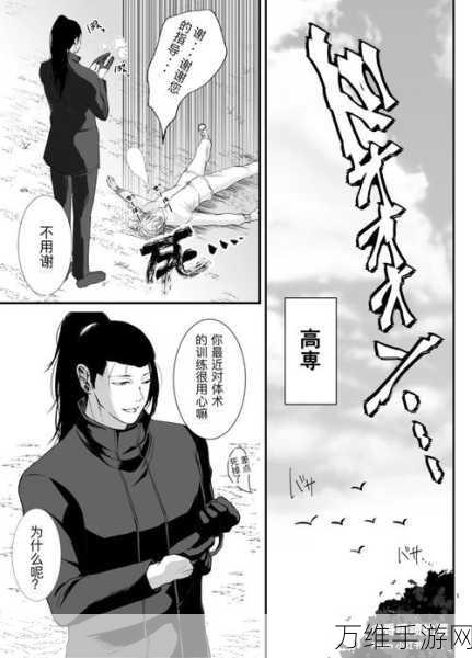 侵攻的乙女 Gears,日式战纪与机械少女的惊艳碰撞