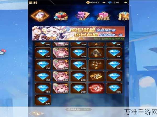 爱琳诗篇时之宝库宝藏攻略,解锁珍稀奖励的秘诀