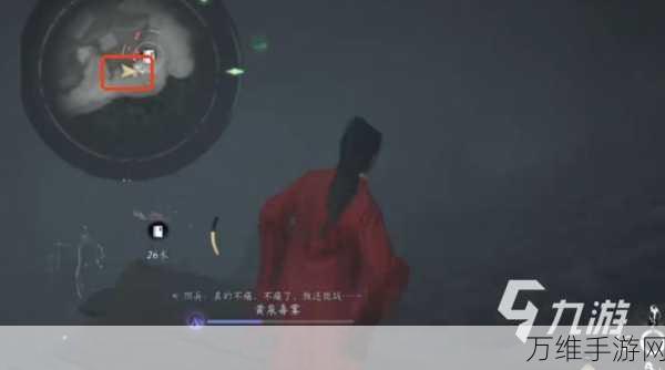 燕云十六声秘籍揭秘,铁身诀获取全攻略