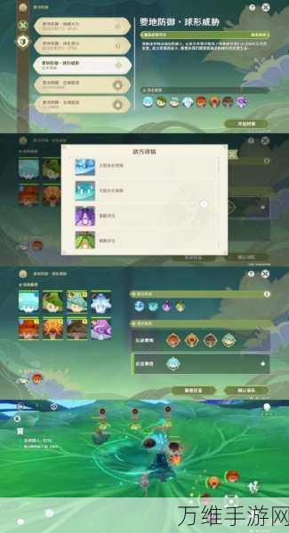 原神强化特训全攻略,解锁技巧与实战细节大揭秘
