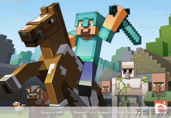 我的世界 1.6.0.5 全皮肤解锁版,沙盒世界的极致畅玩之旅