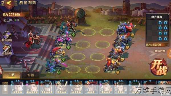 少年三国志2新手引导关闭攻略,畅游三国无束缚!