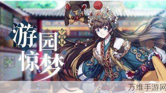 虚环手游震撼来袭,官网预约正式开启,赢取独家游戏礼包!