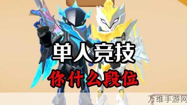 香肠派对全新玩法揭秘,咖啡机降落点成竞技新热点!