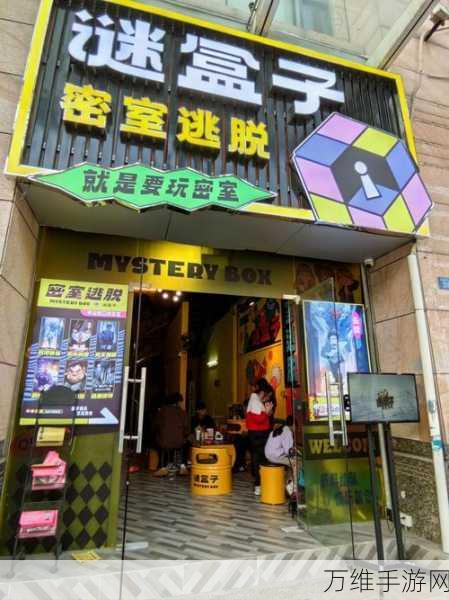 袁家宾馆手机版,烧脑解谜,畅玩休闲新体验