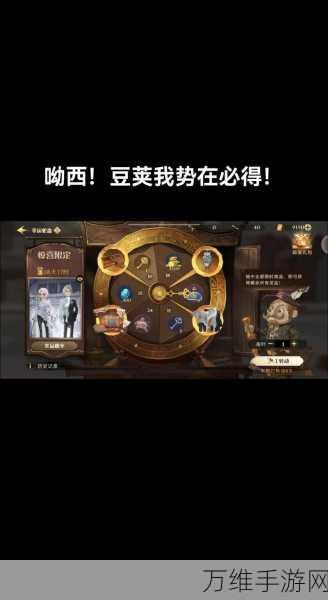 哈利波特魔法觉醒,全面攻略,助你轻松完成各类任务!