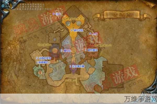 魔兽世界WLK古达克牌子任务全攻略,高效路线揭秘
