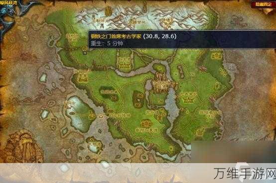 魔兽世界WLK古达克牌子任务全攻略,高效路线揭秘