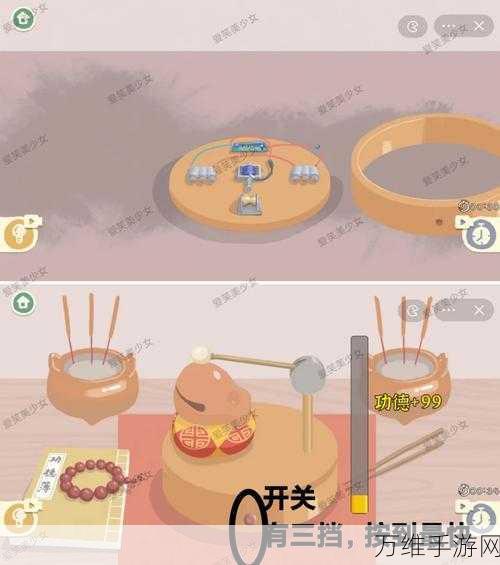 收纳物语使命必达关卡深度攻略,解锁高效整理秘籍