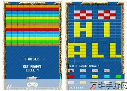 弹弹球大作战,苹果版热门休闲街机打砖块巅峰对决