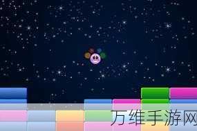 弹弹球大作战,苹果版热门休闲街机打砖块巅峰对决
