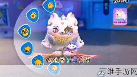 蛋仔派对新手福音,全面解锁新手教程与竞技秘籍