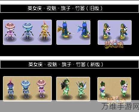 梦幻西游DT后期发展全解析,从新手到高手的蜕变之路