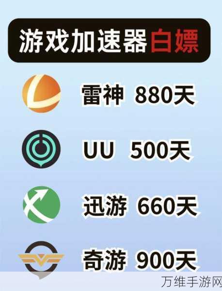 无需加速器!畅玩超有趣吃播养成休闲游戏