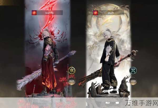 永劫无间火男技能深度解析,赛场上的烈焰风暴