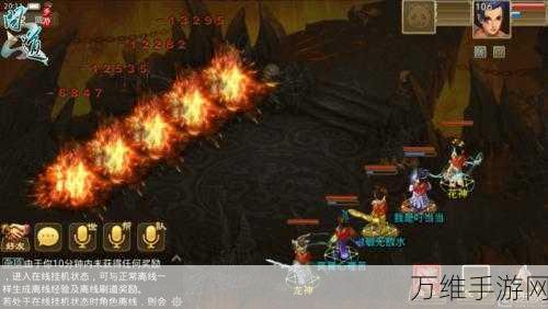 探秘海底迷宫,问道手游全新副本进入攻略及深度解析